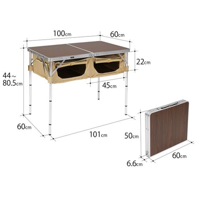 DOD ディーオーディー  グッドラックテーブル 折りたたみ式 大容量収納スペース 4段階高さ調節 カーキ TB4-685-KH 中 - 1