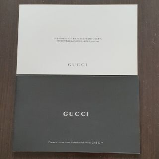 グッチ(Gucci)のGUCCI☆コレクションカタログ(ファッション)