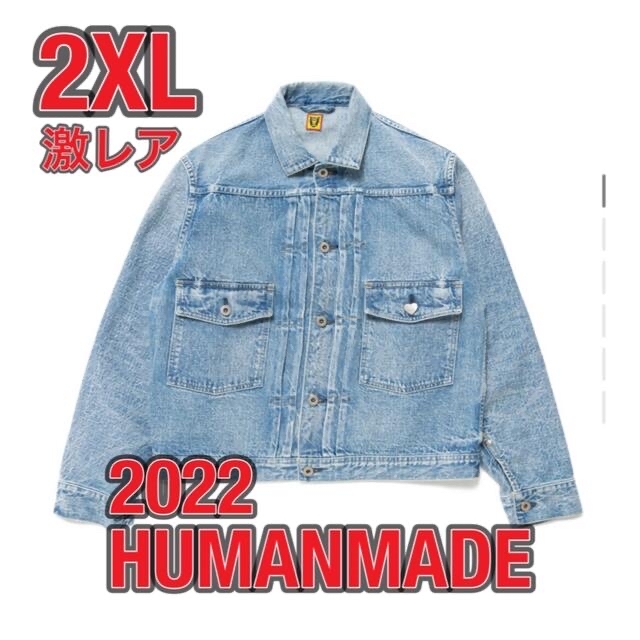 STORM COWBOY DENIM JACKET TYPE194