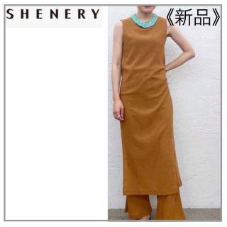 ラウンジドレス(Loungedress)のSHENERY・茶色 2way ノースリーブ ワンピース(ロングワンピース/マキシワンピース)