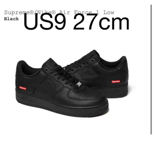 Supreme × Nike Air Force 1 Low Black