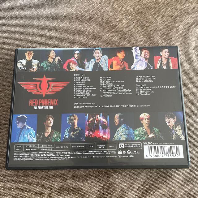 EXILE(エグザイル)のEXILE　20th　ANNIVERSARY　EXILE　LIVE　TOUR　2 エンタメ/ホビーのDVD/ブルーレイ(ミュージック)の商品写真