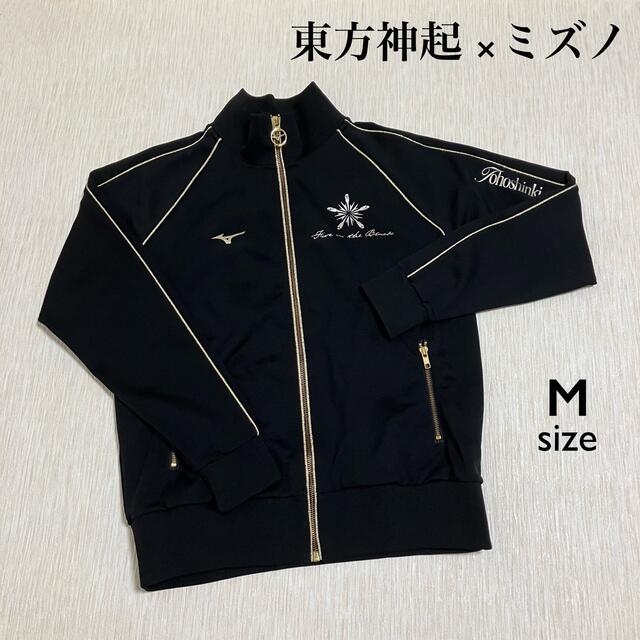 東方神起(トウホウシンキ)の希少☆ 東方神起 × ミズノ 2007 グッズ ジャージ Mサイズ 黒×金 エンタメ/ホビーのタレントグッズ(アイドルグッズ)の商品写真