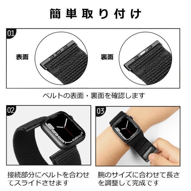 Apple Watch(アップルウォッチ)のApple Watch バンド ＃9 ピンクサンド 38/40/41 メンズの時計(その他)の商品写真