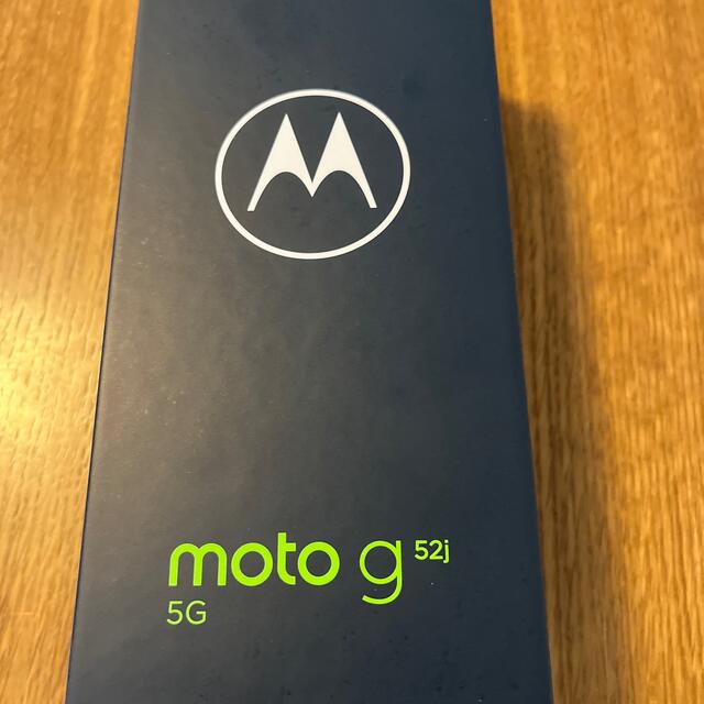 MOTOROLA スマートフォン moto g52j 5G インクブラック PA