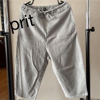 ネストローブ(nest Robe)のprit  パンツ(カジュアルパンツ)