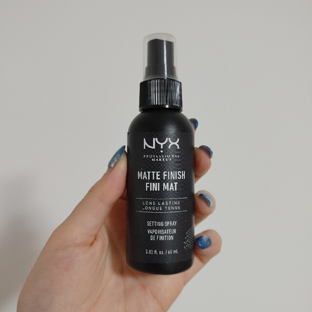 NYX(エヌワイエックス)の【新品】NYXProfessionalMakeUPメイクアップセッティングス コスメ/美容のベースメイク/化粧品(その他)の商品写真