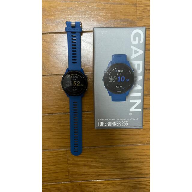 GARMIN FORERUNNER 255 Tidal Blue