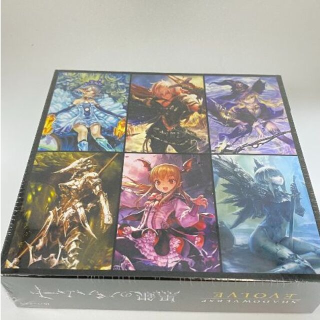 【☆初版★】シャドウバース EVOLVE 黒銀のバハムート 10BOX エンタメ/ホビーのトレーディングカード(Box/デッキ/パック)の商品写真