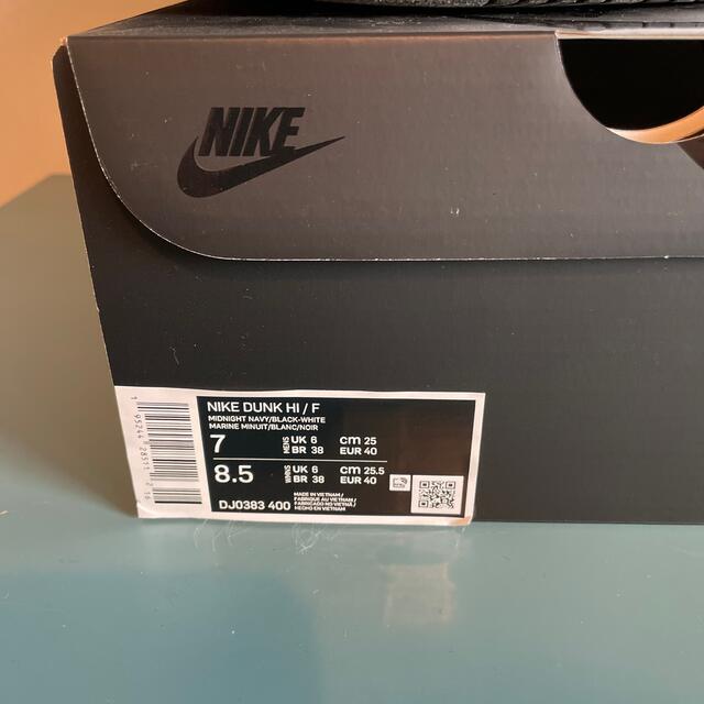 NIKE(ナイキ)のナイキ ダンクHIGH ×フラグメント　ミッドナイトネイビー レディースの靴/シューズ(スニーカー)の商品写真
