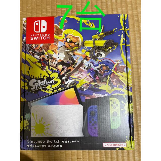 爆買い！ Nintendo Switch - 任天堂スイッチ 有機ELスプラトゥーン3