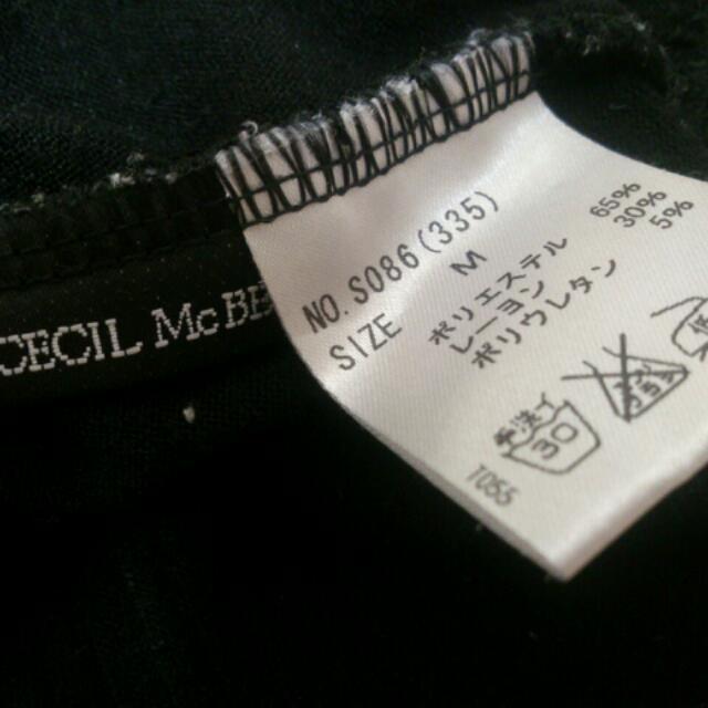 CECIL McBEE(セシルマクビー)のCECIL McBEE　七分丈 レディースのトップス(Tシャツ(長袖/七分))の商品写真