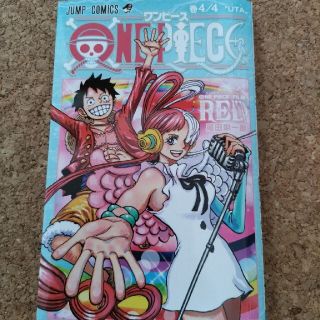 映画ONE PIECE レッド 入場者特典の4/4巻(少年漫画)