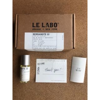 LELABO BERGAMOTE 22 ルラボ ベルガモット(香水(女性用))