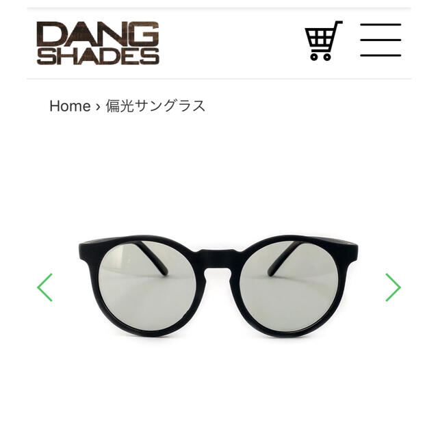 S-R様専用　DANG SHADES  サングラス メンズのファッション小物(サングラス/メガネ)の商品写真