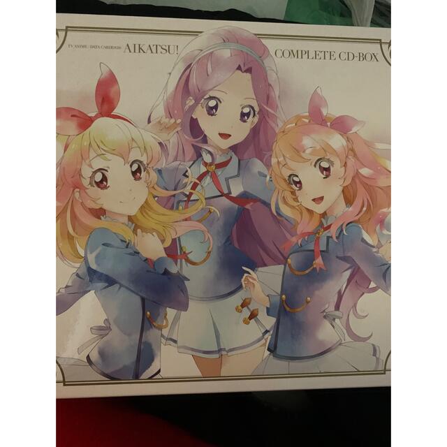 アイカツ！コンプリートCD BOX 受注限定