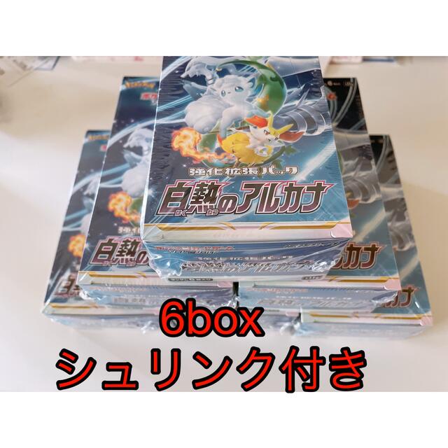 ストアアクティビテ 白熱のアルカナ　シュリンク付き　未開封　6BOX