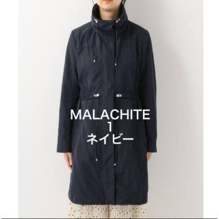 MONCLER モンクレール ANTHEMISの通販 73点 | フリマアプリ ラクマ