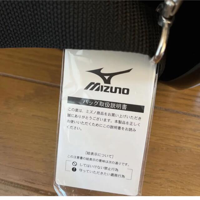 MIZUNO(ミズノ)の【新品】ミズノ エナメルミニバッグ　ショルダーバック　肩掛けバック　斜め掛け　 レディースのバッグ(ショルダーバッグ)の商品写真