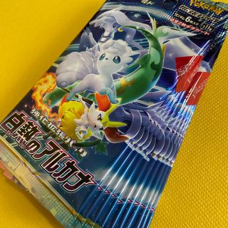 ポケモン(ポケモン)の[10パック]白熱のアルカナ　パック　ポケモンカード(Box/デッキ/パック)