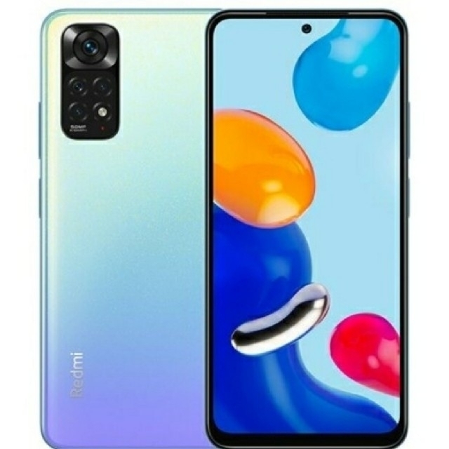 ANDROID(アンドロイド)の【新品・未開封】  Xiaomi Redmi Note 11　スターブルー スマホ/家電/カメラのスマートフォン/携帯電話(スマートフォン本体)の商品写真