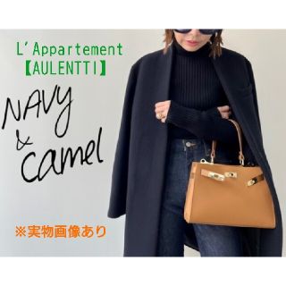 アパルトモンドゥーズィエムクラス(L'Appartement DEUXIEME CLASSE)のL'Appartementで購入/オウレンティのワンハンドル，ハンドバッグ(ハンドバッグ)