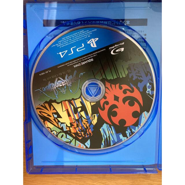 PlayStation4(プレイステーション4)の新すばらしきこのせかい PS4 エンタメ/ホビーのゲームソフト/ゲーム機本体(家庭用ゲームソフト)の商品写真