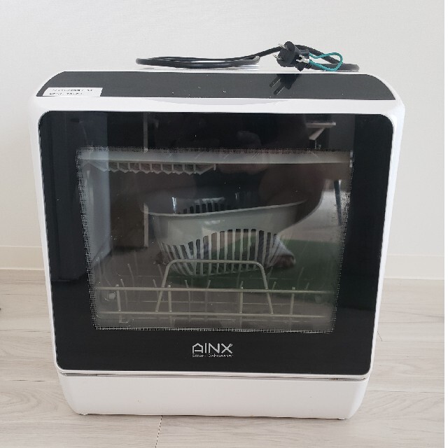 AINX 食器洗い乾燥機 AX-S3W 柔らかい www.skytrac.ca