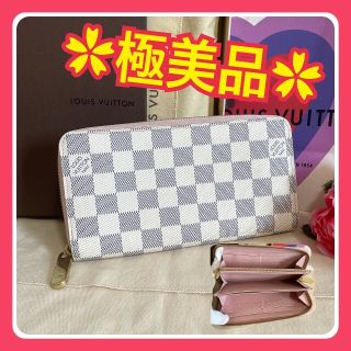 ヴィトン(LOUIS VUITTON) 財布(レディース)(ホワイト/白色系)の通販 ...