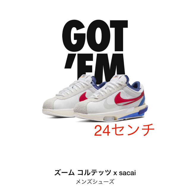 sacai×NIKE Zoom Cortez white and Univers靴/シューズ