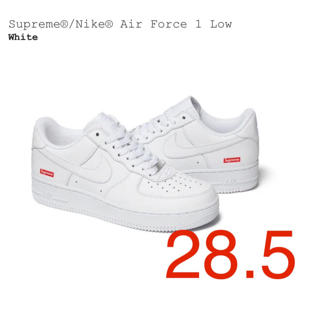 Supreme(シュプリーム)のSupreme Nike Air Force 1 Low 白28.5cm新品 メンズの靴/シューズ(スニーカー)の商品写真