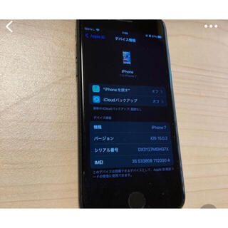 【てぃーだ様専用】iPhone(スマートフォン本体)