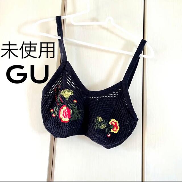 GU(ジーユー)の未使用☆ジーユー　刺繍　ビスチェ  レディースのトップス(ベスト/ジレ)の商品写真