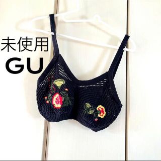 ジーユー(GU)の未使用☆ジーユー　刺繍　ビスチェ (ベスト/ジレ)