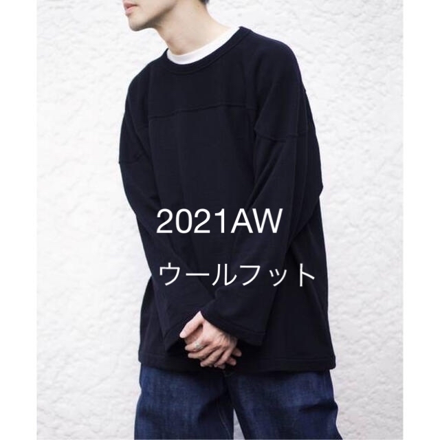 COMOLI コモリ ウールフットボールTシャツ サイズ3 - トップス