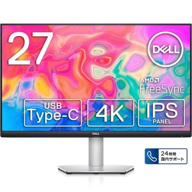 デル　PC 27インチ 4K モニター