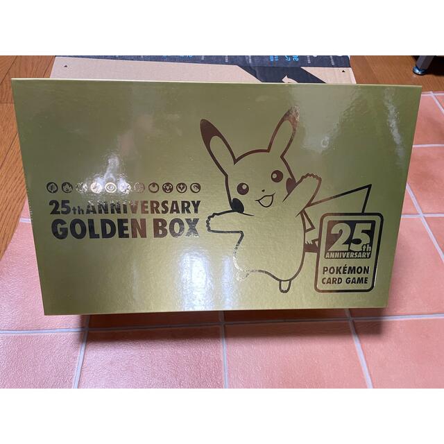 ポケモンカード 25th Anniversary ソード＆シールド box