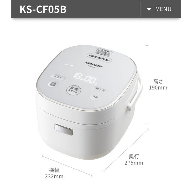 SHARP - シャープSHARP炊飯器2020年製KS-CF05B美品ホワイト白の通販 by ...