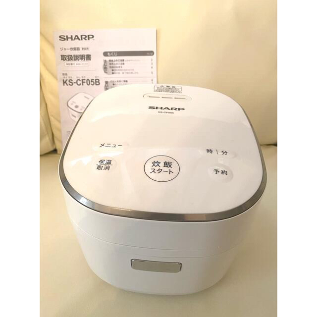 SHARP - シャープSHARP炊飯器2020年製KS-CF05B美品ホワイト白の通販 by ...