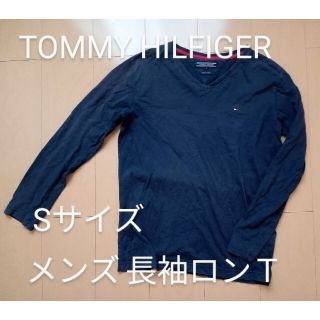 トミーヒルフィガー(TOMMY HILFIGER)のTOMMY HILFIGER　メンズ　S　長袖　Tシャツ　ロンＴ　秋　春　冬(Tシャツ/カットソー(七分/長袖))