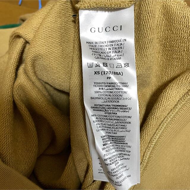 Gucci(グッチ)の期間限定●GUCCIグッチadidasロゴラインスウェットXS新品 レディースのトップス(トレーナー/スウェット)の商品写真