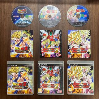 プレイステーション3(PlayStation3)の[PS3] Dragonball 3 Set [English Version](家庭用ゲームソフト)