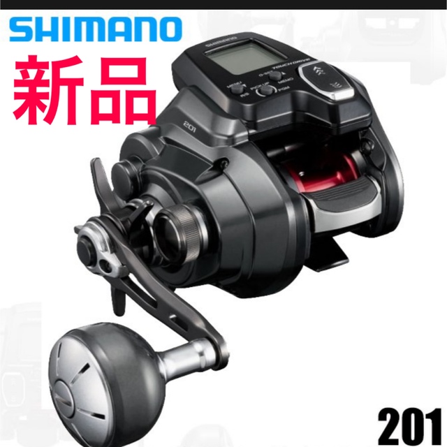 シマノ 22 フォースマスター 201 左ハンドル (2022年モデル)