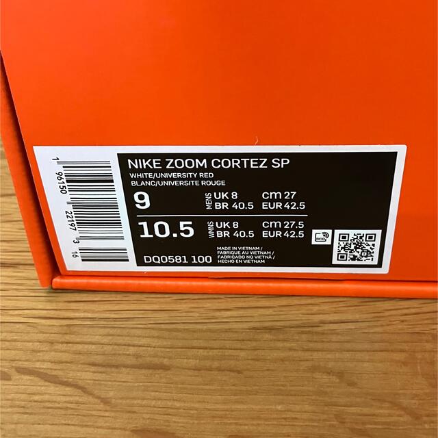 sacai x Nike Zoom Cortez 27.0cm サカイナイキ - スニーカー