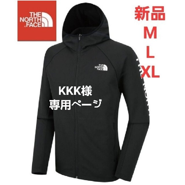 THE NORTH FACE　ノースフェイス　パーカー　ジャケット　新品　Lトップス