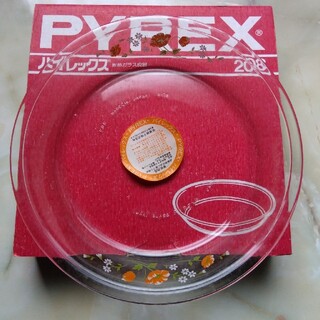 パイレックス(Pyrex)のパイ皿(食器)