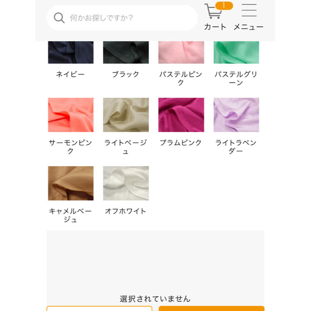 pringさま | rgbplasticos.com.br
