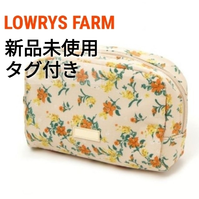 LOWRYS FARM(ローリーズファーム)の【新品未使用タグ付き】LOWRYS FARM　花柄ポーチ レディースのファッション小物(ポーチ)の商品写真