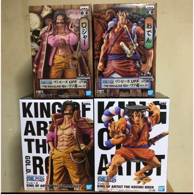 新品未開封 ワンピース フィギュア ロジャー おでん 4点セットの 新品未開封 ワンピース フィギュア ロジャー おでん 4点セットの