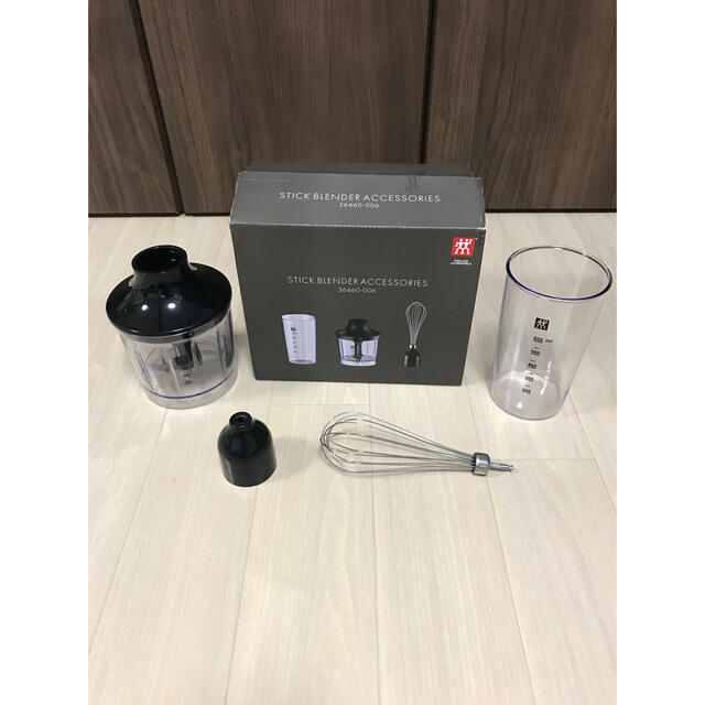 Zwilling J.A. Henckels(ツヴィリングジェイエーヘンケルス)のStick Blender Accessories  インテリア/住まい/日用品のキッチン/食器(調理道具/製菓道具)の商品写真